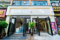 Bijie Beau Chun Theme Hotel