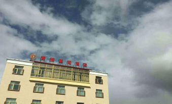 Shiqu Shangri-La Hotel