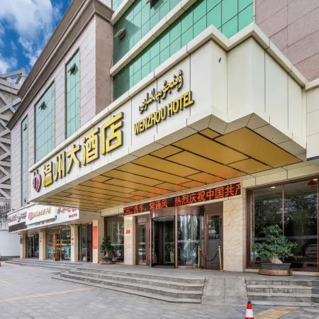 Wenzhou Hotel