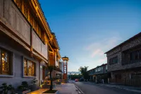 Floral Hotel·Anshun Tunbao hotel (Yunjiu Mountain Branch)