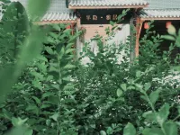 Half Hidden-Elegant Residence Các khách sạn ở 