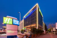 Holiday Inn Express Tianjin Dongli Plaza Hotel a Tianjin