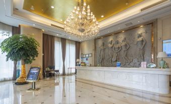 Vienna International Hotel (Nanchang honggutan  Xinjian Center)