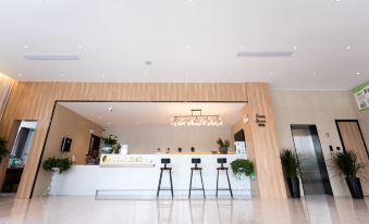 GreenTree Inn Smart Selection Hotel (Shuyang Suhe Industrial Park Huangshan Road Branch)
