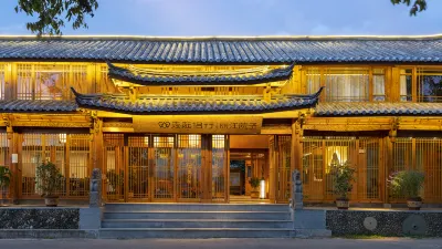 Walking Lijiang Yard (Baisha Ancient Town Branch) Hotels in Baisha old town/FOLIDAY Town Lijiang Mediterranean Resort