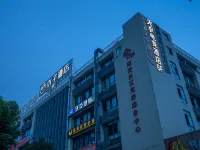 Muzi Hotel Hotels near Chengdu Zoo