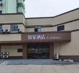 Home NEO Inn (People's Avenue Store, Chongren, Fuzhou) Hotels in Fuzhou