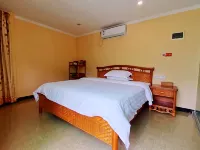 Ruiran Mizhuang Guangzhou - Inns