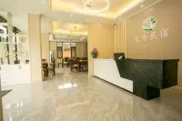 Mangshan No. 9 b&B - فطور
