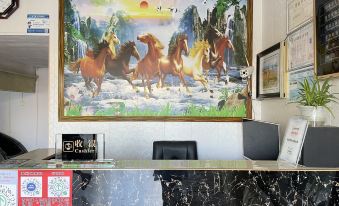 Meitan Ailisheng Hotel
