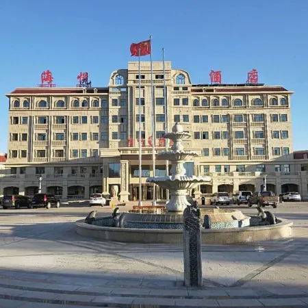 Haiyue Hotel