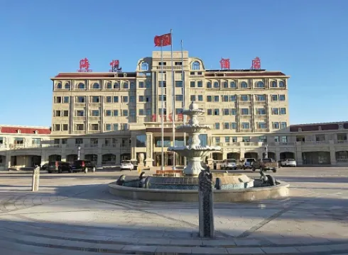 Haiyue Hotel
