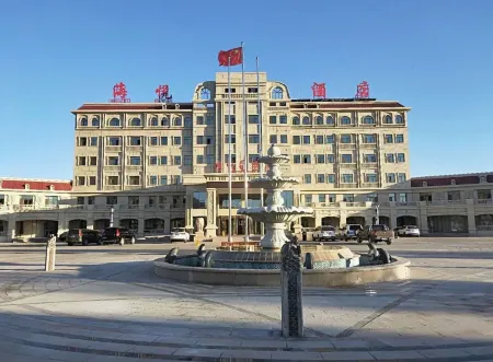 Haiyue Hotel