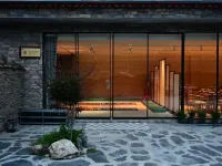 Maerkang Yutuomeiduo Guesthouse โรงแรมในปาร์คัม
