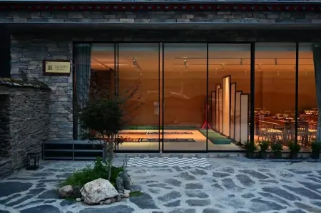 Maerkang Yutuomeiduo Guesthouse