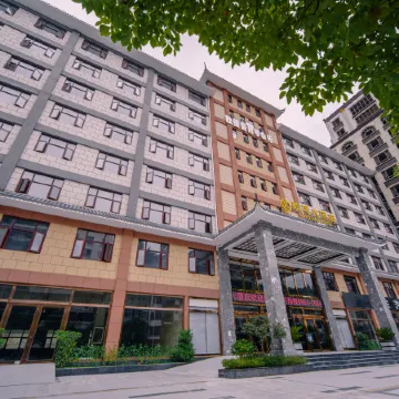 Pingtang Zhiyuan Hotel