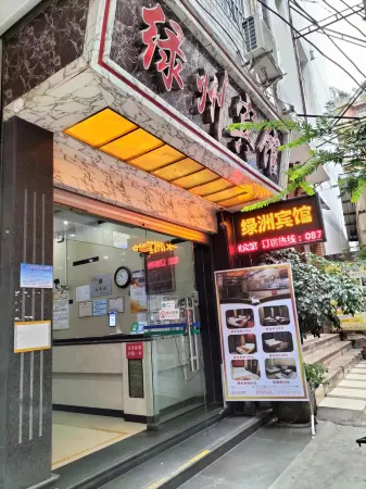 Yiliang Lvzhou Hotel Отели рядом с достопримечательностью «Глобальный автомобильный пассажирский станция Ляо Ляо»