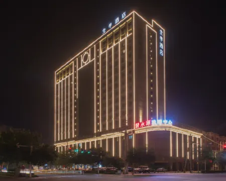 JI Hotel (Shache Gulebage Road) Hoteles en Yarkand