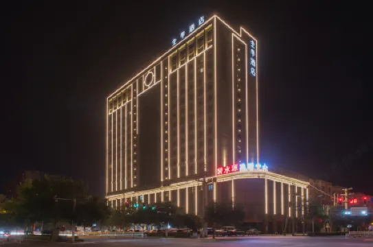 JI Hotel (Shache Gulebage Road)