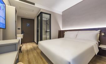 HanTing Hotel (Shanghai Jiaoda Dushi Road)