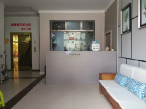 Guiding Xinyuan Hotel