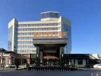 Celebrity XiangYang Hotel