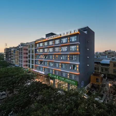 Hemeida Hotel (Lingshui Haiyun Plaza)