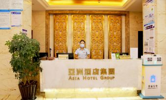 Asia Theme Hotel