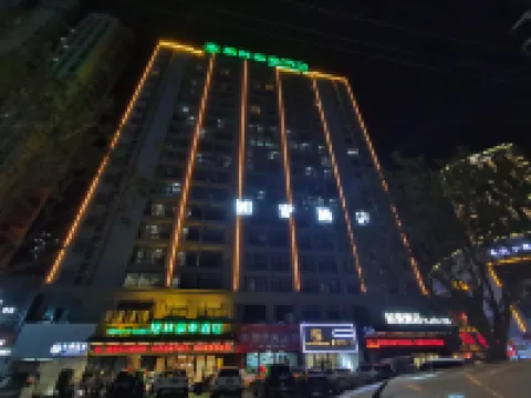 格林豪泰酒店（阜陽市阜南縣天築廣場店） 阜南酒店