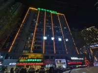 GreenTree Inn (Tianzhu Plaza, Funan County, Fuyang City) Hotels in Fuyang