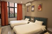 Yijia Business Hotel Hotels in Chongren