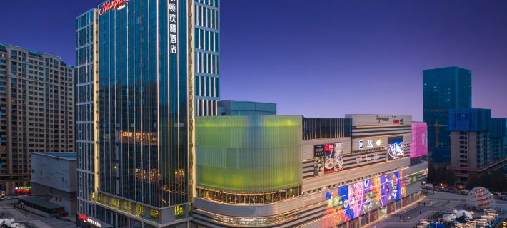 Hampton by Hilton Xuzhou Xinhuai Center Hotels in Xuzhou