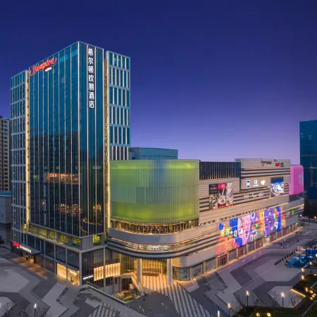 Hampton by Hilton Xuzhou Xinhuai Center