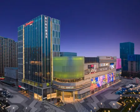 Hampton by Hilton Xuzhou Xinhuai Center Hotels in Xuzhou