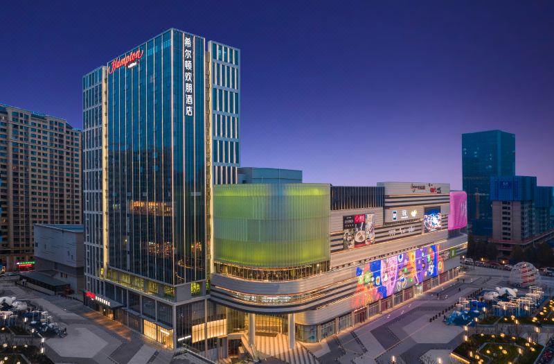 Hampton by Hilton Xuzhou Xinhuai Center