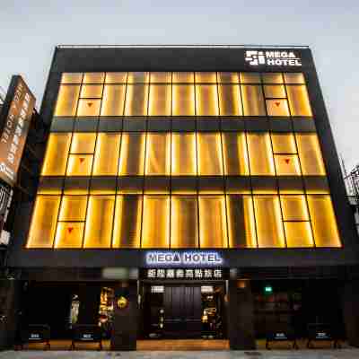 鉅升嘉義亮點旅店 Hotel Exterior