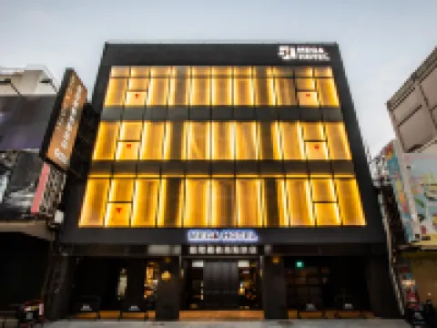 Mega Hotel Hotels in Chiayi City