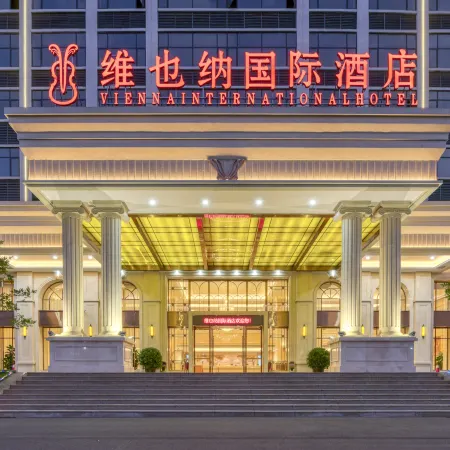 Vienna Hotels (New Xunwu County bus station)