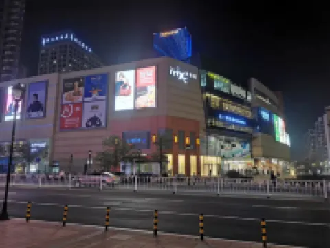 Ruisibao Internationality Apartment (Ganzhou Vientiane City)