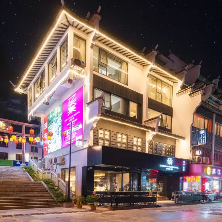 EMOJI Yimuji·Su (Yangshuo West Street Lijiang)