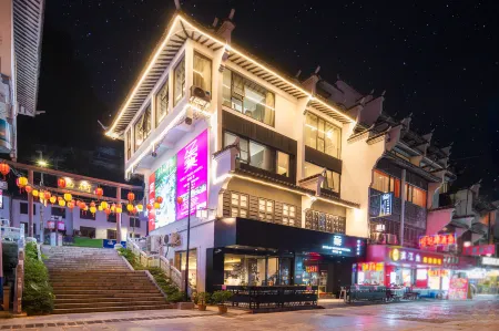 EMOJI Yimuji·Su (Yangshuo West Street Lijiang)