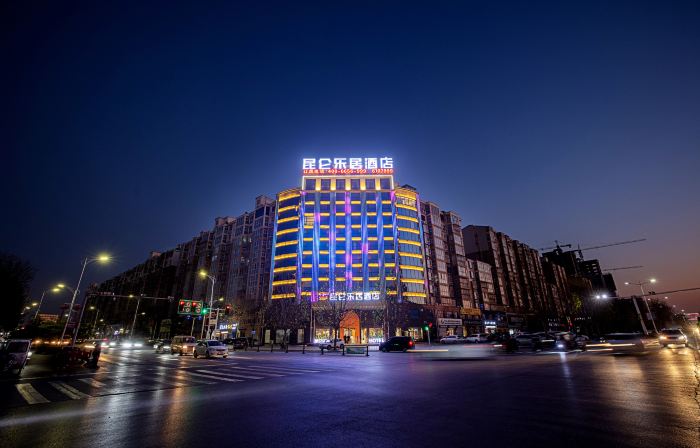 Kunlun Leju Hotel (Wenxian Branch)
