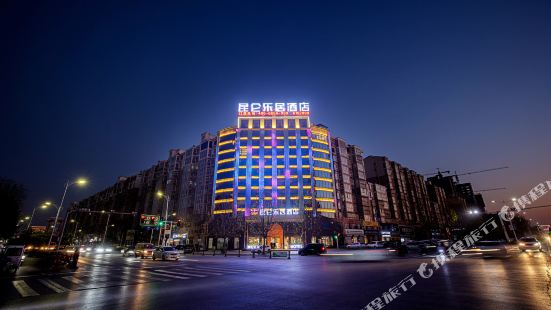 Kunlun Leju Hotel (Wenxian Branch)