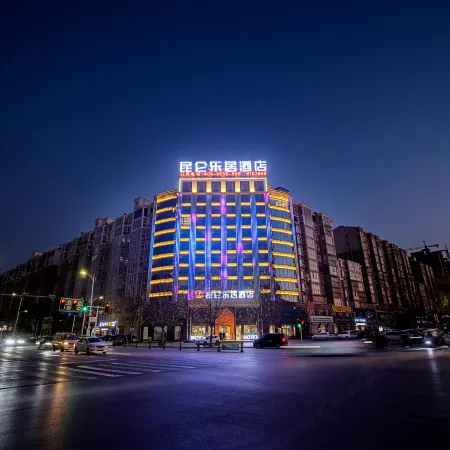 Kunlun Leju Hotel (Wenxian Branch)