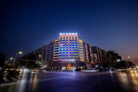 Kunlun Leju Hotel (Wenxian Branch) Отели в г. Веньсянь
