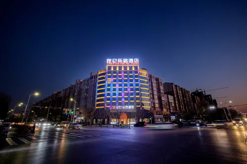 Kunlun Leju Hotel (Wenxian Branch) Hotels in Wen County