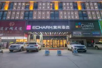Echarm Hotel (Enshi Prefecture Cultural Center Xintiandi) Hotels in Enshi City
