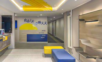 7 Days Inn (Beijing Tongzhou Universal Linheli Subway Station)