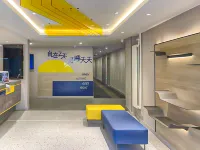 7 Days Inn (Beijing Tongzhou Universal Linheli Subway Station) - Ramah Hewan Peliharaan