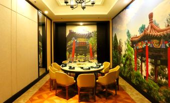 Baoding Xingrui Business Hotel